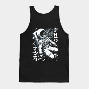 Skeleton astronaut lost in space Tank Top